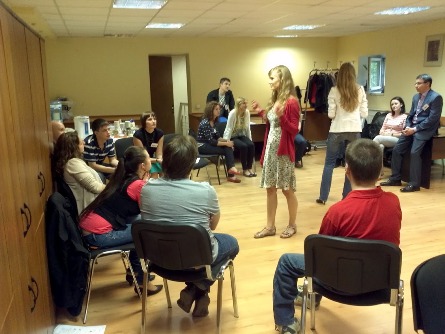 Следующее мероприятие